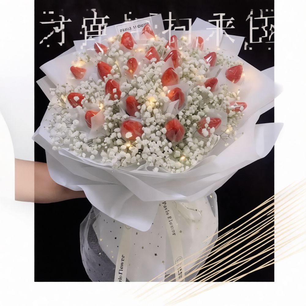 イチゴの花束に最適な、丈夫な木製の茎。花屋さんやDIYのフラ - Florist Flower Supply のレビューと価格